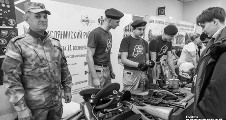 Фото: Андрей Заржецкий