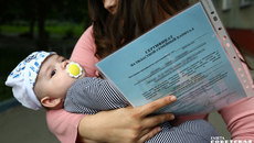 Фото: архив ИД «Советская Сибирь»