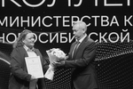 Благодарность министра культуры Российской Федерации «За большой вклад в развитие культуры и многолетнюю плодотворную работу» объявлена актрисе театра «На левом берегу» Татьяне Шуликовой. Награду вручил лично губернатор Новосибирской области Андрей Травников. Фото: nso.ru