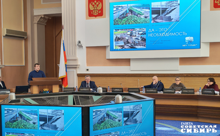 Комиссия по городскому хозяйству на минувшей неделе определила вектор развития транспортной инфраструктуры мегаполиса на предстоящий год. Фото: Светлана Фролова