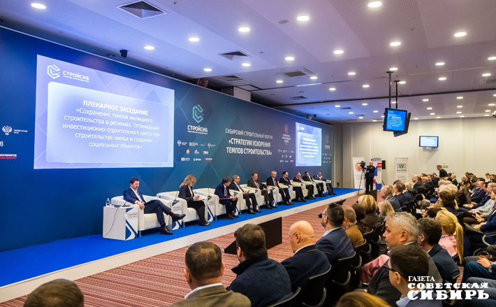 Фото: Андрей Заржецкий