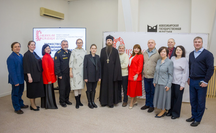 Фото с сайта mk.nso.ru