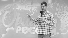 Депутат Илья Якуткин пожелал ребятам быть смелыми, дружными и вырасти настоящими «орлами».  Фото: Вячеслав Ведерников