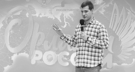 Депутат Илья Якуткин пожелал ребятам быть смелыми, дружными и вырасти настоящими «орлами».  Фото: Вячеслав Ведерников