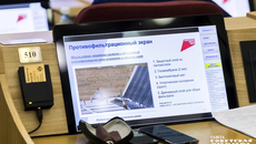 Современные технологии, которые применят на мусороперерабатывающих комплексах, обеспечат безопасность окружающей среды. Фото: Андрей Заржецкий