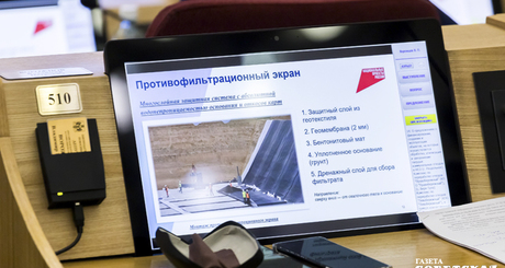 Современные технологии, которые применят на мусороперерабатывающих комплексах, обеспечат безопасность окружающей среды. Фото: Андрей Заржецкий