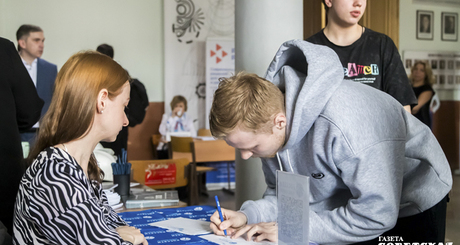 Выбор будущего места работы — вопрос серьезный, и лучше решать его заранее, до окончания учебы. Фото: Андрей Заржецкий