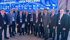 Фото: Роман Бурдин