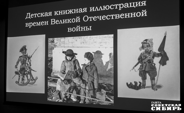 Дементий Шмаринов оформил более двухсот книг, включая произведения русской классики. Фото: Андрей Заржецкий