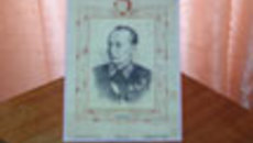 104-17.jpg