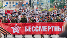 Фото: Андрей Заржецкий