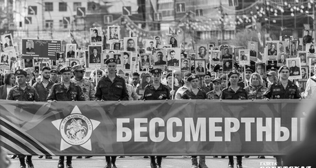 Фото: Андрей Заржецкий