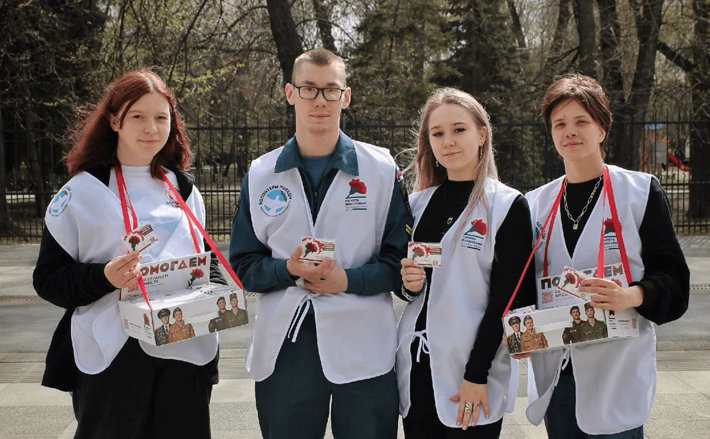 Фото с сайта pamyatpokoleniy.ru