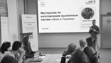 Каждая защита презентации — настоящий устный экзамен с вопросами от экспертов. Фото: Светлана Фролова