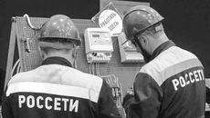 Фото пресс-службы компании «Россети Новосибирск»