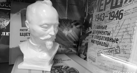 Бюст стража революционного порядка «железного» Феликса Дзержинского, матариалы СМЕРШа и разведки. Фонд музея силовиков сегодня весьма актуален. Фото: Юлия Назаренко