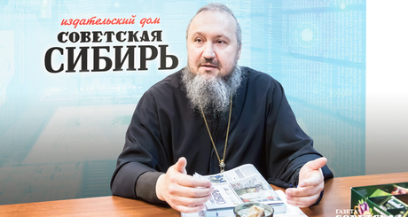 Фото: Андрей Заржецкий