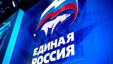 Фото: сайт партии ЕР novosibirsk.er.ru