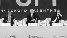 Статус Новосибирской области как одного из самых инновационных регионов страны и лидера в сфере науки и образования также подтверждает успешное проведение Международного форума технологического развития «Технопром-2026». В форуме приняли участие представители порядка 75 регионов России и 40 стран. Фото: Андрей Заржецкий
