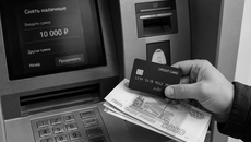 Изображение создано при помощи нейросети «Квен»