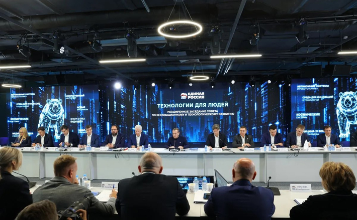 Фото: Григорий Надток