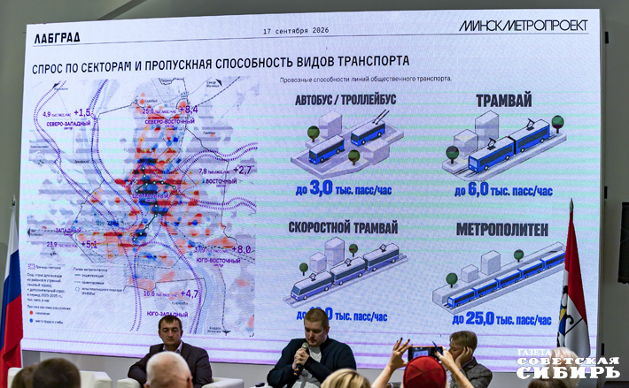 Судя по красным отметкам на карте презентации развития метрополитена, Новосибирск крайне нуждается в модернизации принципа пассажироперевозок. Фото: Андрей Заржецкий
