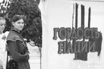 Ковер ткали всем миром  — в творческом процессе перед церемонией вручения премий были задействованы сами участники события. Фото: Андрей Заржецкий 