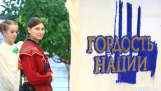 Ковер ткали всем миром  — в творческом процессе перед церемонией вручения премий были задействованы сами участники события. Фото: Андрей Заржецкий 