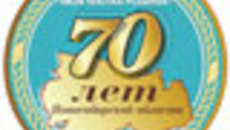 133-19.jpg