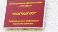 163-13.jpg